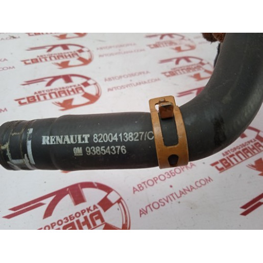 Патрубок системи охолодження Renault Trafic 2006-2014 2.0 DCI 8200413827